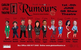 Rumours 2016
