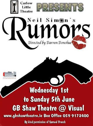 Rumours 2016
